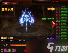 修仙游戏中怎么快速提升战力 实用技巧全攻略