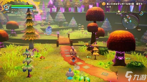 《幻想生活i》2.0版本更新内容前瞻 梦境大陆即将上线