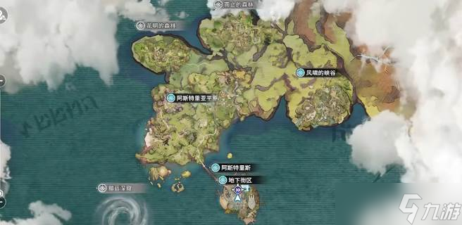 《星痕共鸣》挂机点位置