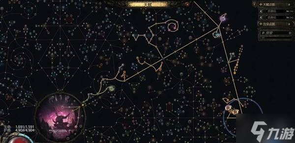 《流放之路2》S4黑武僧混沌BD推荐 0.4黑武僧强势流派推荐