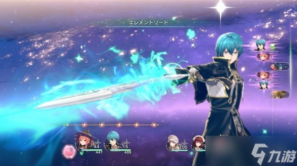 《红色的炼金术士和白色的守护者》第4弹追加DLC上线