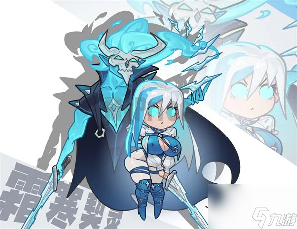 我在神界刷装备冰霜女神要什么宝石 我在神界刷装备冰霜女神搭配