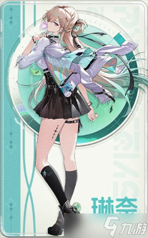 鸣潮3.0版本卡池抽取建议