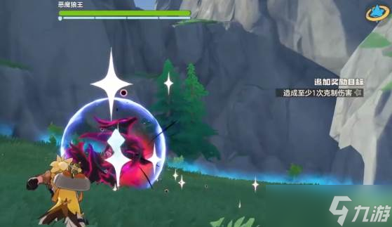 《洛克王国》恶魔狼王首领