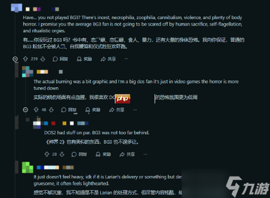 《博3》对比《神界》！谁更黑深残引粉丝热议