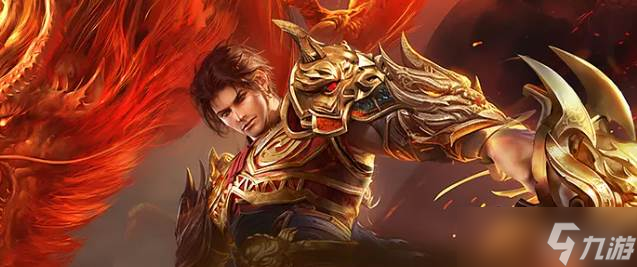 《龙腾传奇》新手玩法