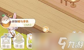 解忧小食光皮皮强度怎么样