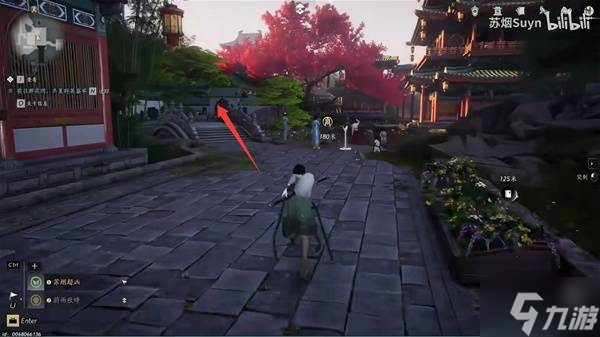 《燕云十六声》孤云门派入派攻略 怎么加入孤云门派