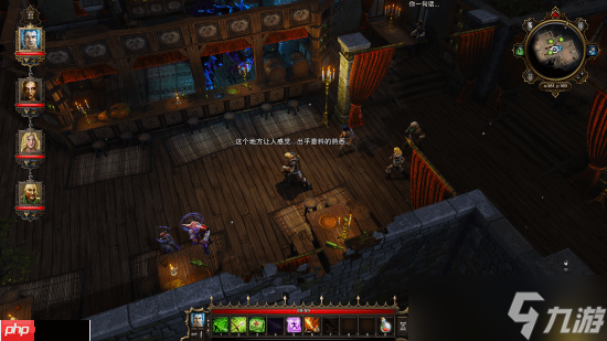 拉瑞安Steam冬促骨折价：《神界：原罪2》新史低33元