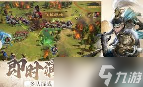 九牧之野公测时间是什么时候