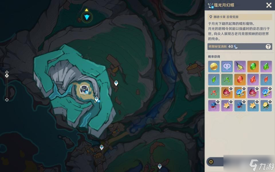 原神雅珂达角色养成材料收集路线一览