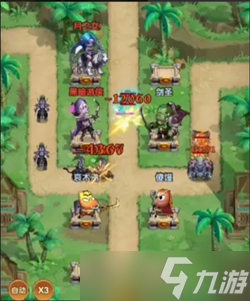 我叫MT口袋守卫战资源获取指南