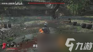 明末渊虚之羽陆红柳怎么用轮椅打法