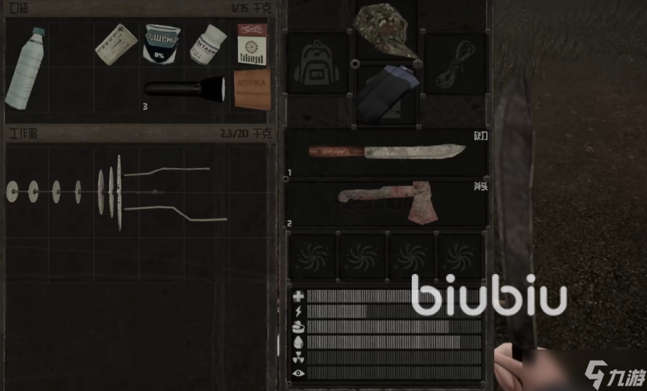 核处逢生加速器用什么 核处逢生闪退卡顿解决手段一览