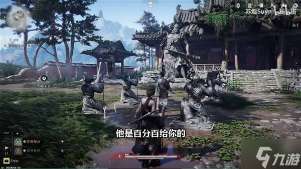 《燕云十六声》天泉门派加入攻略 怎么加入天泉