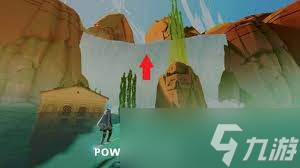 海之剑全石板在哪里在哪