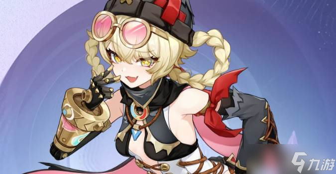 原神塔利雅圣遗物搭配