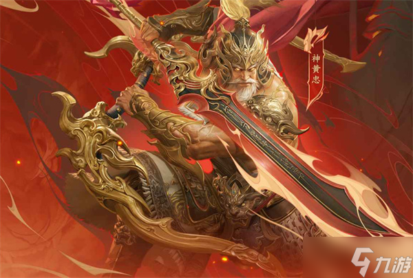 《三国杀》势辛宪英节钺令性价比详解