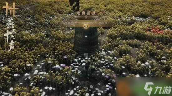 燕云十六声定极分更怎么过关 定极分更过关攻略