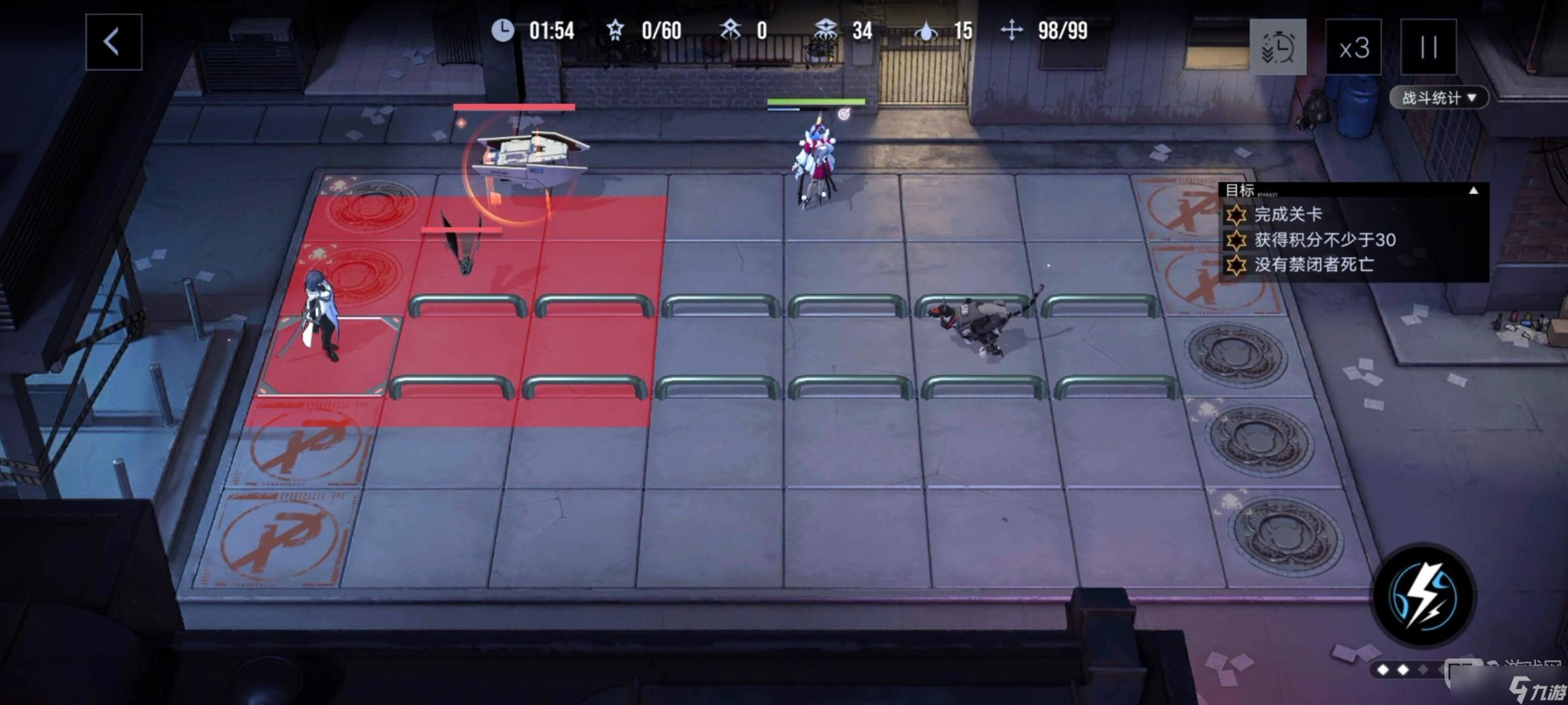 无期迷途数据间隙L1-3攻略 无期迷途数据间隙L1-3怎么过