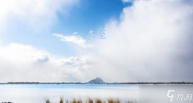 老人说"冬月见三九，寒冬绕着走″有啥说法？今年暖冬已成定局？