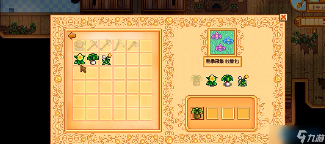 星露谷物语主线任务完全指南 从破败社区到魔法秘境