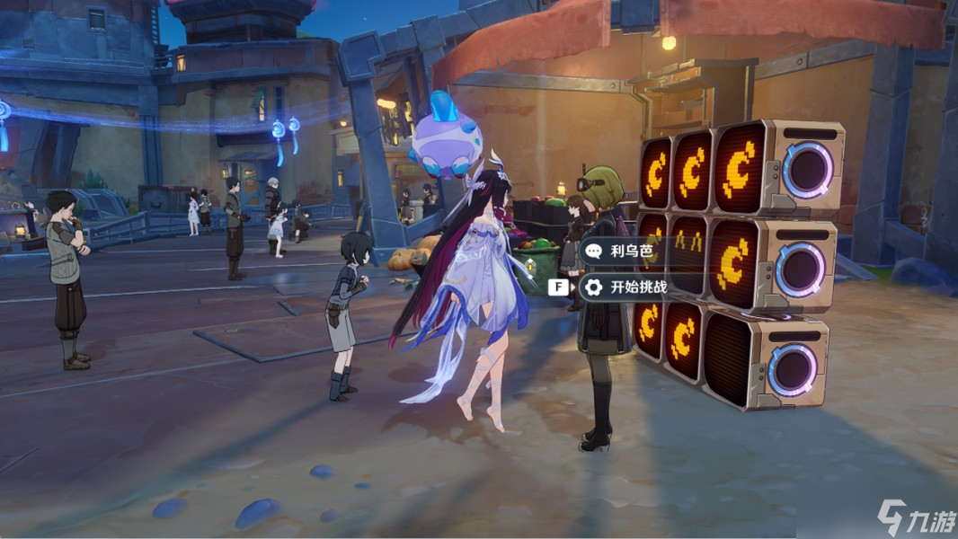 原神月之三祈月之夜彩蛋收集攻略