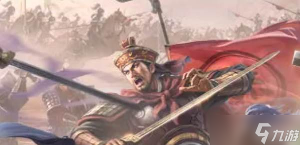 三国志战略版张角盾