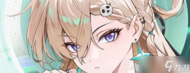 《鸣潮》琳奈突破材料