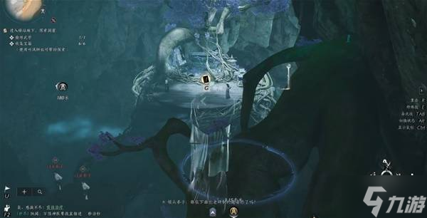 《燕云十六声》千香引魂蛊获取方法 千香引魂蛊怎么获得