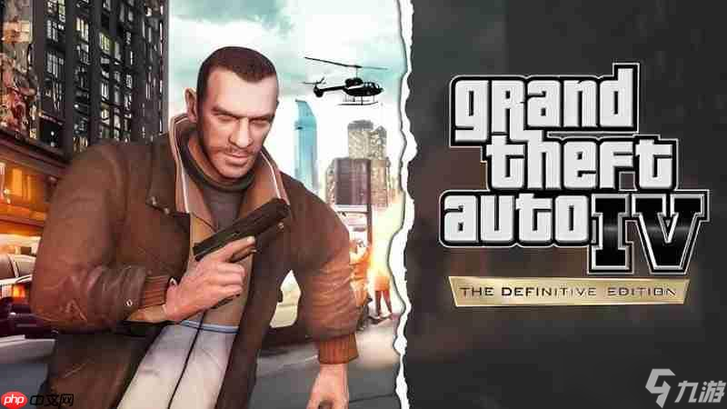 《GTA 三部曲》工作室新作明年发售 玩家瑟瑟发抖截图