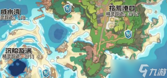 《洛克王国世界》完整地图介绍