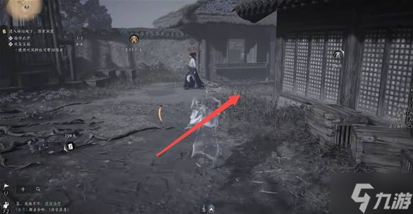 《燕云十六声》千香引魂蛊获取方法 千香引魂蛊怎么获得