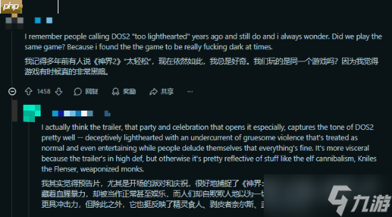 《博3》对比《神界》！谁更黑深残引粉丝热议