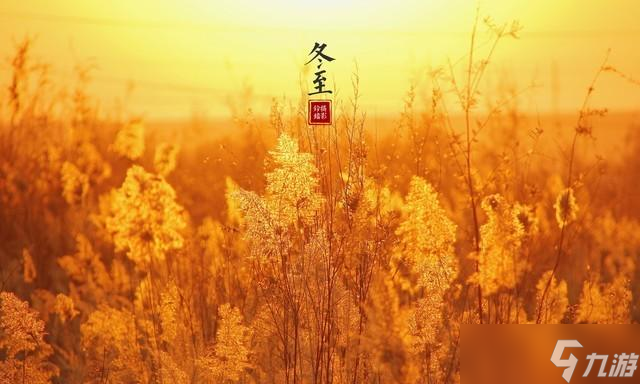 老人说"冬月见三九，寒冬绕着走″有啥说法？今年暖冬已成定局？