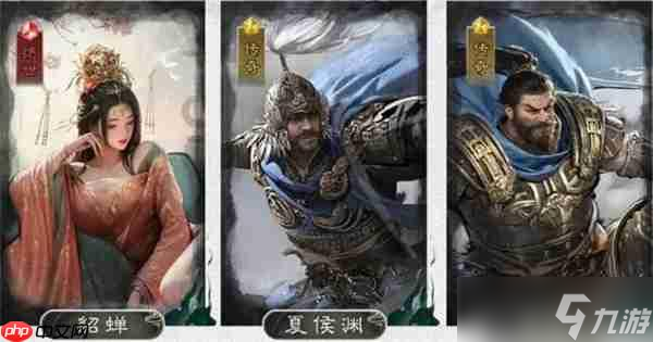 三国天下归心神速反击队玩法攻略