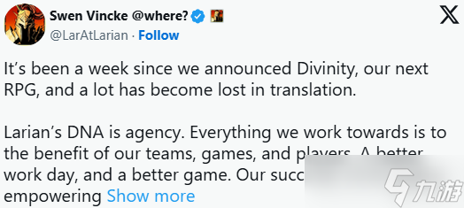 拉瑞安将就AI争议举办问答会!平息《神界》舆论风波