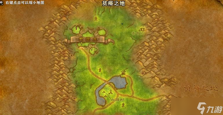 魔兽世界猪宝宝撕咬技能学习地点在哪里 