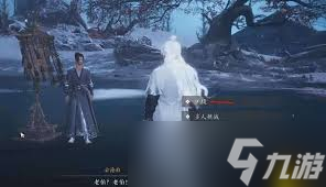 燕云十六声以武愈心玩法在哪