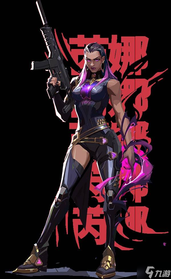 《无畏契约手游》芮娜定位与技能展示 芮娜有什么技能