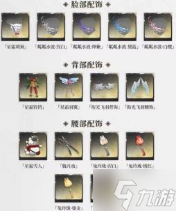 《二重螺旋》新版本上线：逆势而上的内容进步