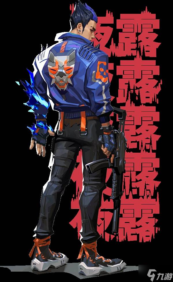 《无畏契约手游》夜露定位与技能展示 夜露有什么技能