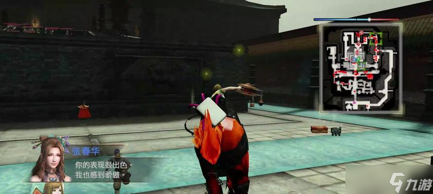 《真三国无双8洛阳之乱流程2攻略全流程打法攻略》 攻略无双 