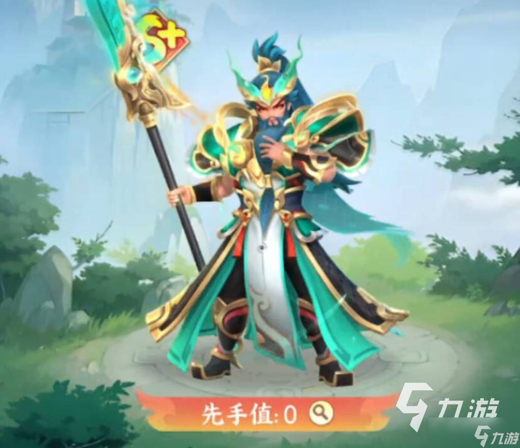 三国大冒险有什么SP武将