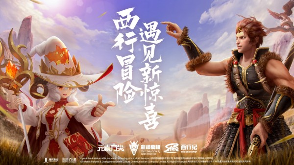 《元素方尖》SP孙悟空登场 三藏法师上线！