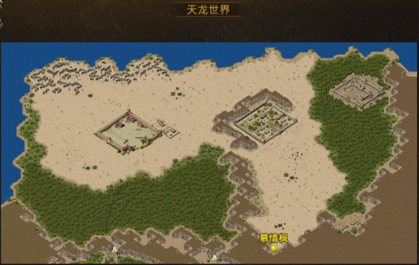 《龙城决》地图介绍